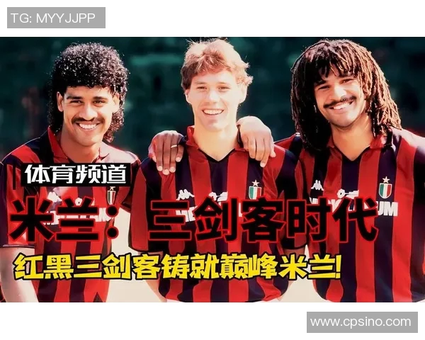 开场即进球的足球明星们如何书写传奇瞬间与辉煌职业生涯